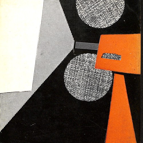 Libro: Cine español.